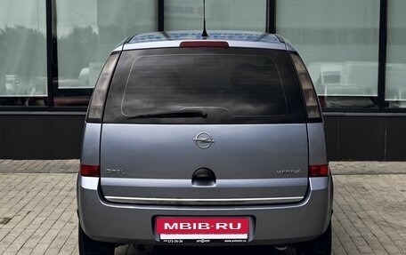 Opel Meriva, 2007 год, 369 000 рублей, 4 фотография
