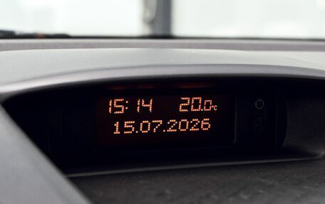Opel Meriva, 2007 год, 369 000 рублей, 13 фотография