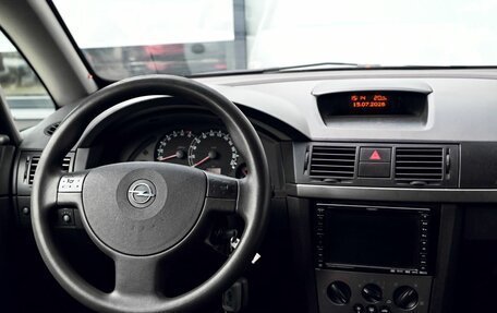Opel Meriva, 2007 год, 369 000 рублей, 18 фотография