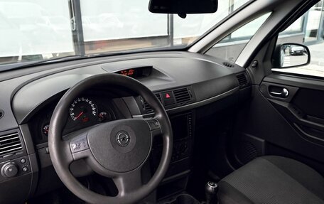 Opel Meriva, 2007 год, 369 000 рублей, 14 фотография