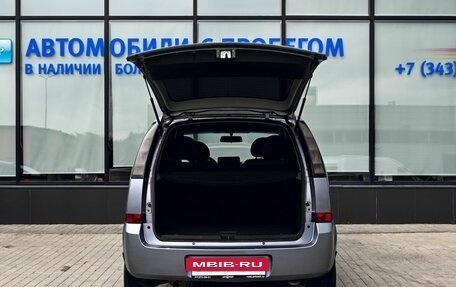 Opel Meriva, 2007 год, 369 000 рублей, 19 фотография