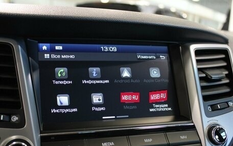 Hyundai Tucson III, 2018 год, 1 780 000 рублей, 14 фотография
