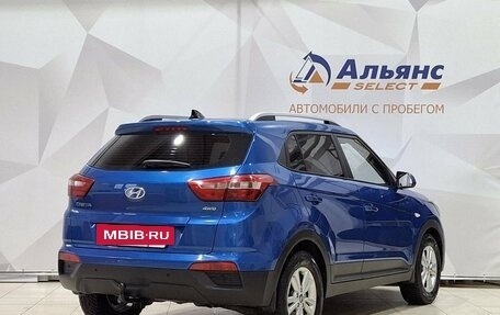 Hyundai Creta I рестайлинг, 2019 год, 1 750 000 рублей, 3 фотография