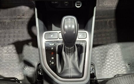 Hyundai Creta I рестайлинг, 2019 год, 1 750 000 рублей, 31 фотография