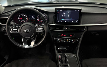 KIA Optima IV, 2019 год, 1 950 000 рублей, 11 фотография