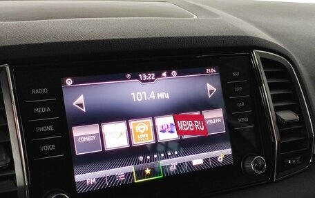Skoda Karoq I, 2022 год, 2 679 000 рублей, 9 фотография