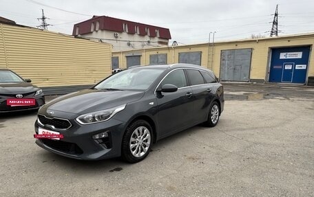 KIA cee'd III, 2019 год, 1 750 000 рублей, 4 фотография