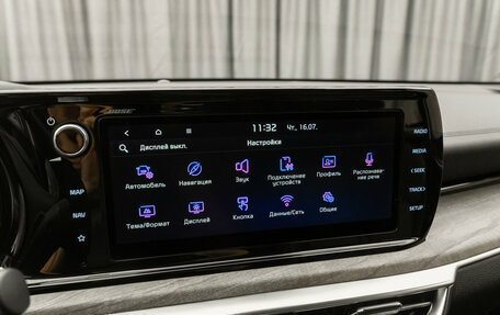 KIA K5, 2021 год, 2 820 000 рублей, 22 фотография