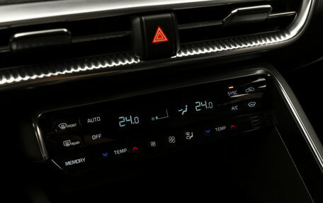 KIA K5, 2021 год, 2 820 000 рублей, 19 фотография