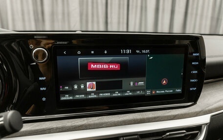 KIA K5, 2021 год, 2 820 000 рублей, 20 фотография