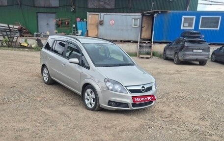 Opel Zafira B, 2006 год, 476 000 рублей, 3 фотография