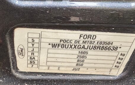 Ford Fusion I, 2008 год, 500 000 рублей, 10 фотография