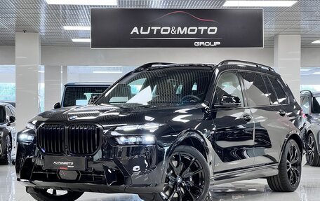 BMW X7, 2026 год, 16 699 000 рублей, 3 фотография