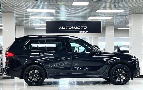 BMW X7, 2026 год, 16 699 000 рублей, 5 фотография