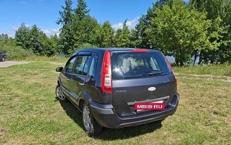 Ford Fusion I, 2008 год, 500 000 рублей, 5 фотография