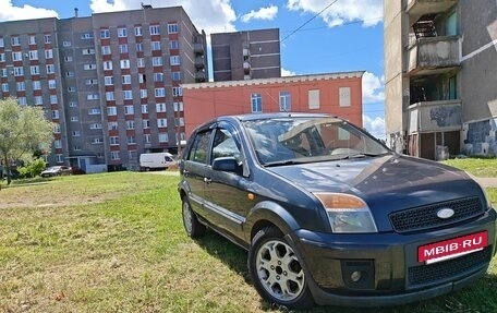 Ford Fusion I, 2008 год, 500 000 рублей, 4 фотография