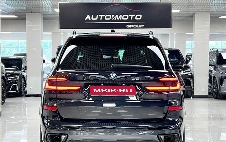 BMW X7, 2026 год, 16 699 000 рублей, 7 фотография