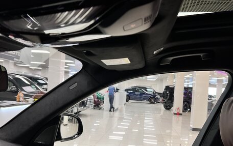 BMW X7, 2026 год, 16 699 000 рублей, 27 фотография