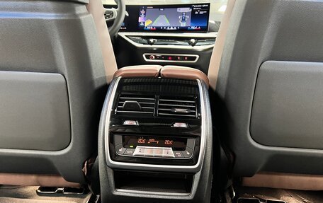 BMW X7, 2026 год, 16 699 000 рублей, 35 фотография