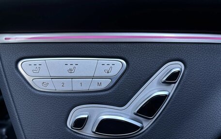 Mercedes-Benz V-Класс, 2024 год, 17 300 000 рублей, 18 фотография