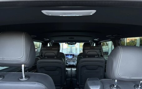 Mercedes-Benz V-Класс, 2024 год, 17 300 000 рублей, 25 фотография