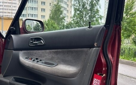 Honda Accord VII рестайлинг, 1994 год, 130 000 рублей, 8 фотография