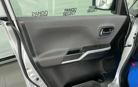 Suzuki Solio III, 2016 год, 971 000 рублей, 9 фотография