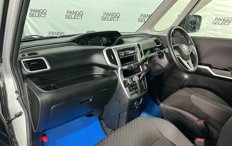 Suzuki Solio III, 2016 год, 971 000 рублей, 10 фотография