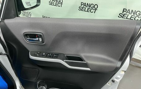 Suzuki Solio III, 2016 год, 971 000 рублей, 14 фотография