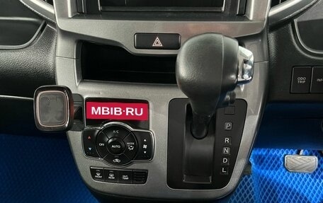 Suzuki Solio III, 2016 год, 971 000 рублей, 19 фотография