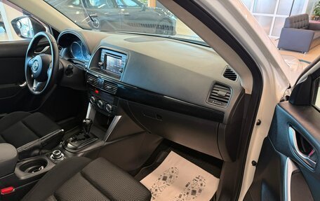 Mazda CX-5 II, 2012 год, 1 649 000 рублей, 12 фотография