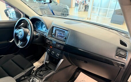 Mazda CX-5 II, 2012 год, 1 649 000 рублей, 13 фотография