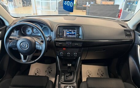 Mazda CX-5 II, 2012 год, 1 649 000 рублей, 16 фотография