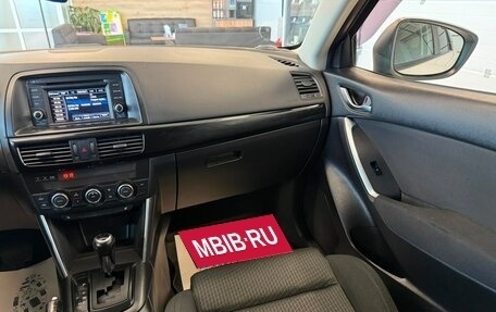 Mazda CX-5 II, 2012 год, 1 649 000 рублей, 15 фотография