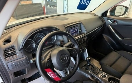 Mazda CX-5 II, 2012 год, 1 649 000 рублей, 11 фотография