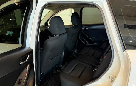Mazda CX-5 II, 2012 год, 1 649 000 рублей, 18 фотография