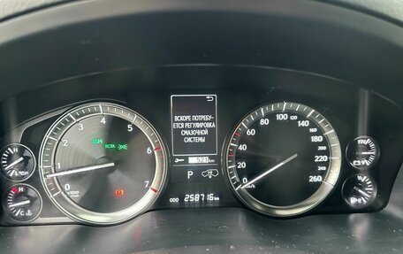 Lexus LX III, 2018 год, 6 350 000 рублей, 10 фотография