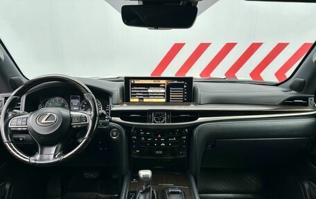 Lexus LX III, 2018 год, 6 350 000 рублей, 13 фотография