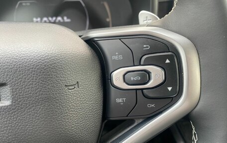Haval Jolion, 2023 год, 2 069 000 рублей, 27 фотография