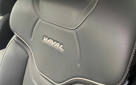 Haval Jolion, 2023 год, 2 069 000 рублей, 38 фотография