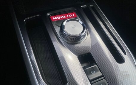 Haval Jolion, 2023 год, 2 069 000 рублей, 33 фотография