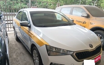Skoda Rapid II, 2020 год, 890 941 рублей, 1 фотография