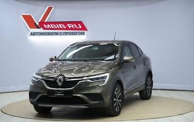 Renault Arkana I, 2019 год, 1 250 000 рублей, 1 фотография