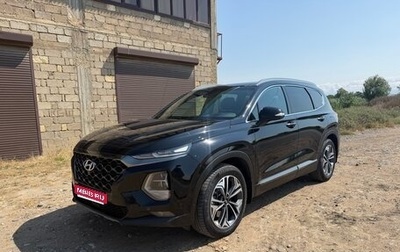 Hyundai Santa Fe IV, 2019 год, 3 150 000 рублей, 1 фотография