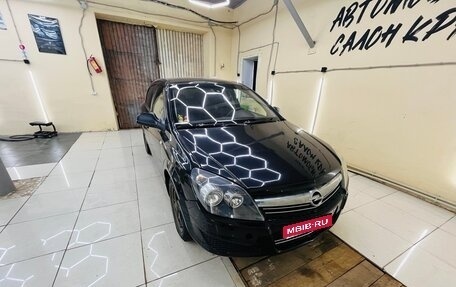 Opel Astra H, 2011 год, 435 000 рублей, 1 фотография