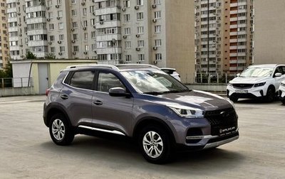 Chery Tiggo 4 I рестайлинг, 2022 год, 990 000 рублей, 1 фотография