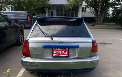 Mazda 323, 1999 год, 130 000 рублей, 1 фотография