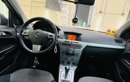 Opel Astra H, 2011 год, 435 000 рублей, 6 фотография