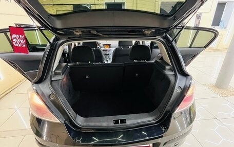 Opel Astra H, 2011 год, 435 000 рублей, 2 фотография