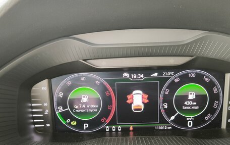 Skoda Kodiaq I, 2020 год, 3 290 000 рублей, 21 фотография